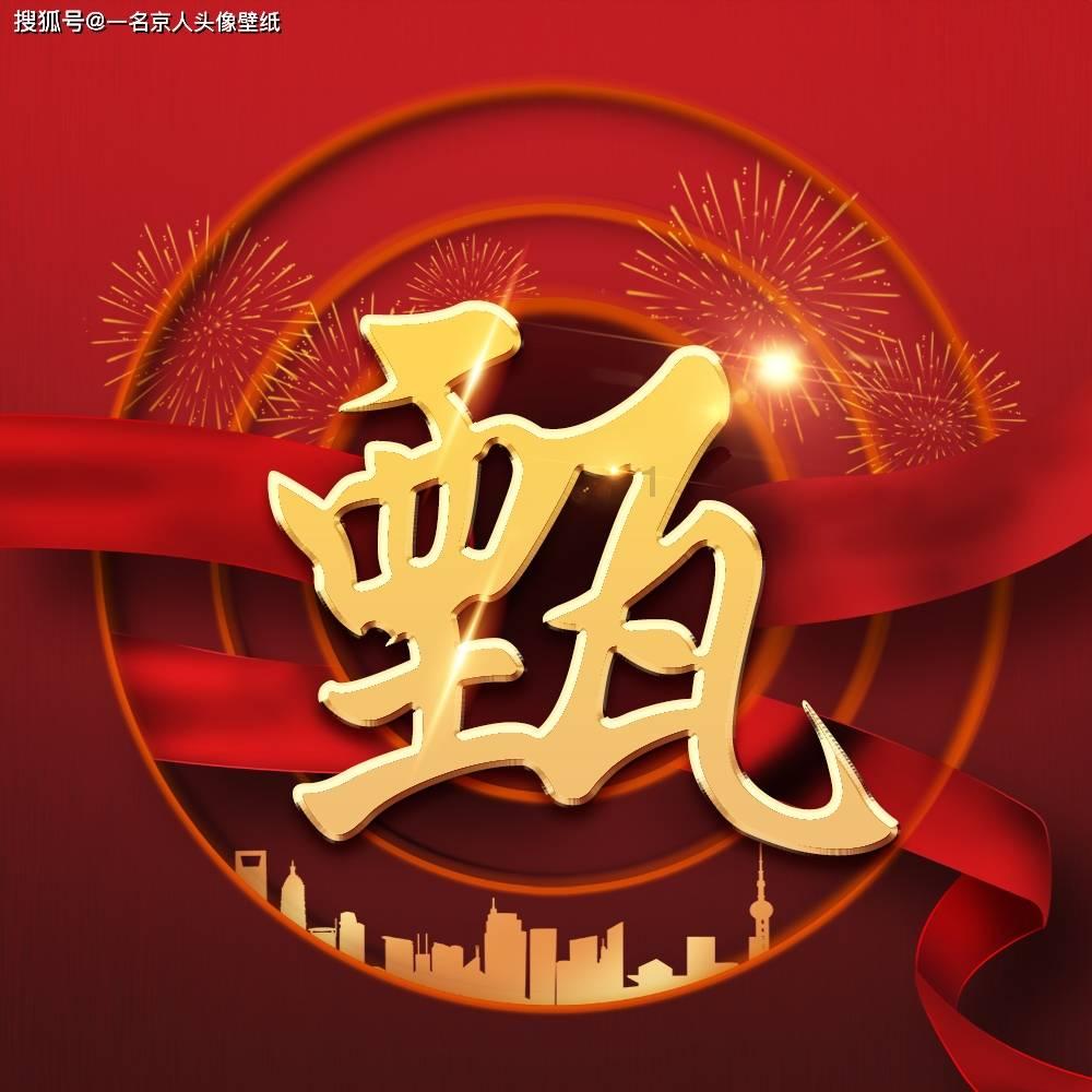 怎么可以让那个女孩子远离我不相干哎恶魔有什么最直接的方法-冷知识分享平台